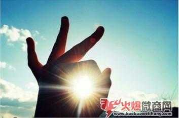 這7種微商思維微商必須具備的，你知道嗎？