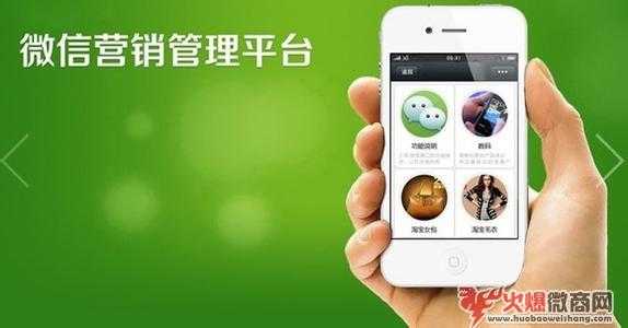 謹(jǐn)記選擇產(chǎn)品的三大標(biāo)準(zhǔn)，微商才好賺錢