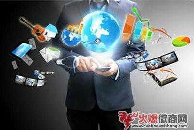 第一次做微商沒有經(jīng)驗(yàn)？