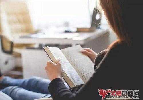微商銷售如何和客戶溝通技巧