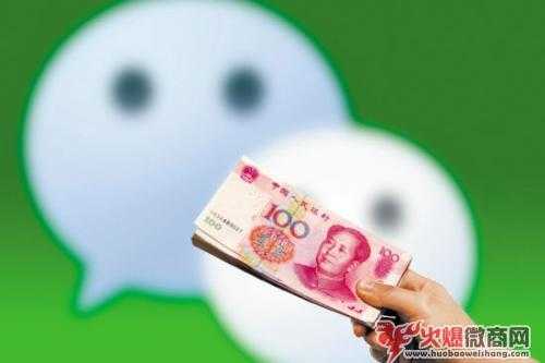 太牛了!三大微信營銷成功案例