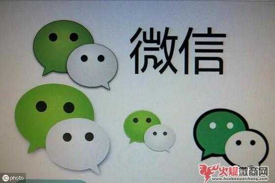 微商如何將朋友圈變現(xiàn)的三個重點(diǎn)