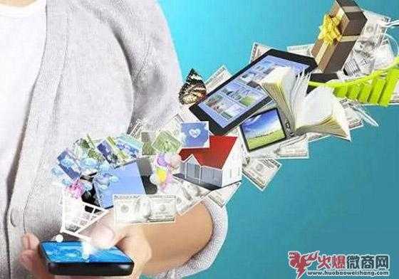 做微商怎么提高客戶對你的好感度?