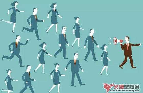 微商節(jié)日促銷怎么做？