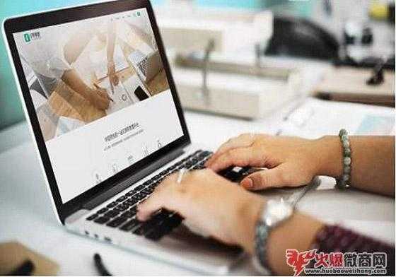 做微商如何塑造個人和品牌的信任？