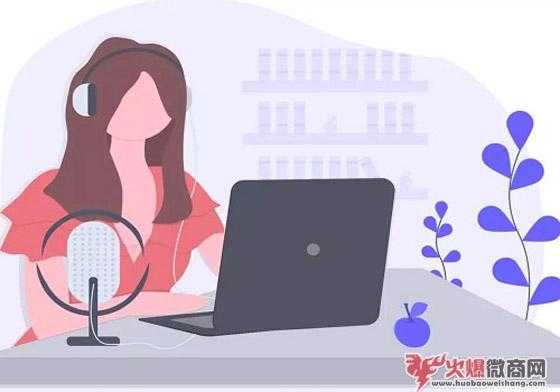 做微商遇見買賣關系的客戶該怎么應對？