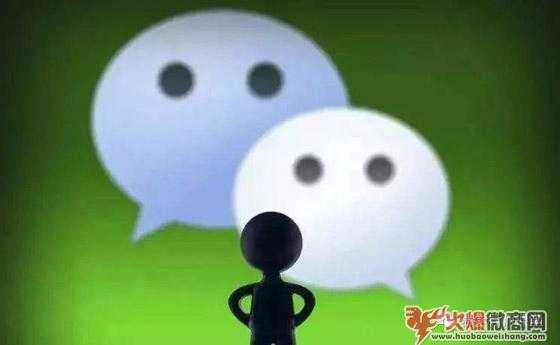 微商大咖是如何做到月入過萬的？