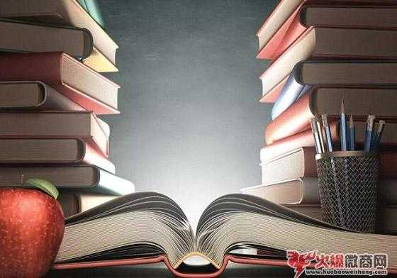 不解決微商這幾個常見的問題，永遠做不好微商