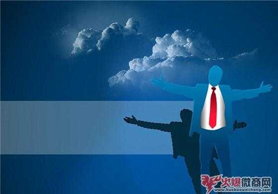 微商微信群引流方法及步驟