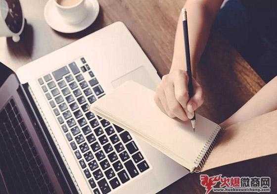 新手微商如何發(fā)好朋友圈才算有價值