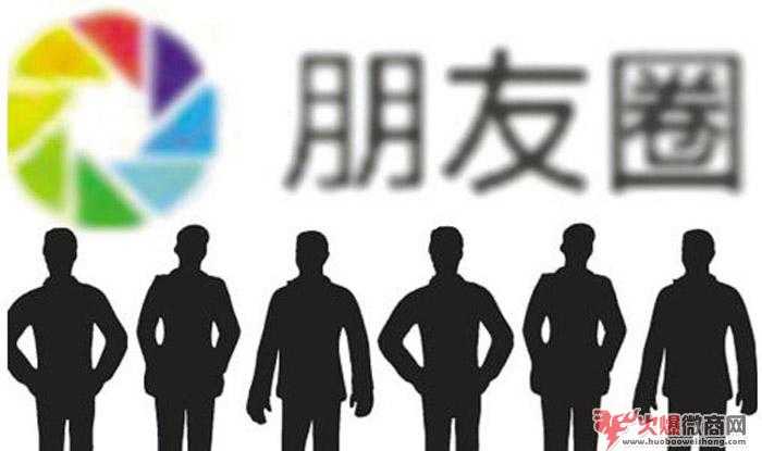 做微商，孩子要怎么養(yǎng)呢？