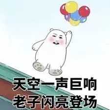 做好微信代理，我們就不會愁工作了