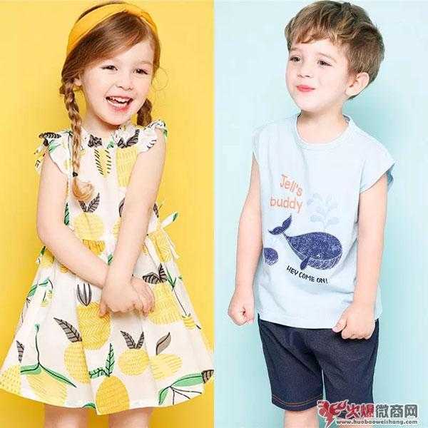 童裝代理怎么做？這些必須要清楚