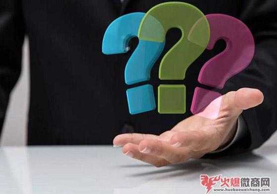 做微商如何管理團隊和代理？