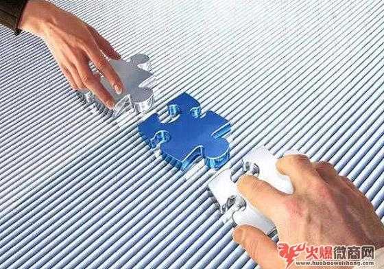 做微商如何管理團隊和代理？