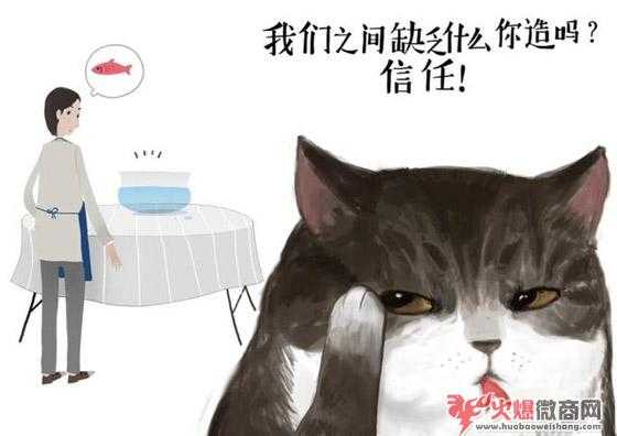 2019怎么做微商的4種實操方法