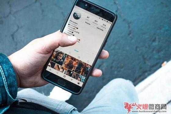 大家是怎么看微商的？聽聽你們的答案！
