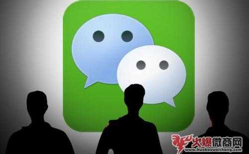 有創意的微商開頭語，這樣發朋友圈成交率翻十倍！
