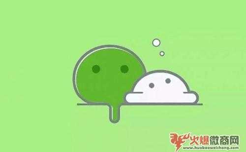 微信上的貨源是真的嗎？月入上萬又是不是真的？