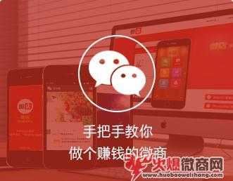 朋友圈素材的選擇,內(nèi)容必須要滿足這三點