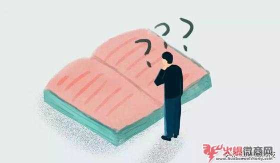 微商月入十萬是真的嗎？微商真實收入是多少？