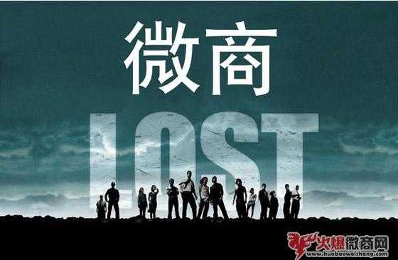 微商如何針對不同的客戶，用不同的聊天技巧