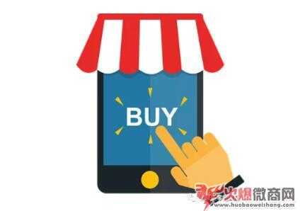 微商為什么要做團隊品牌營銷培訓？
