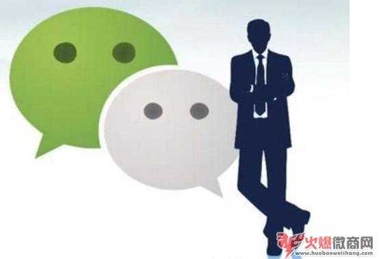 做微商選擇好產品的十大標準