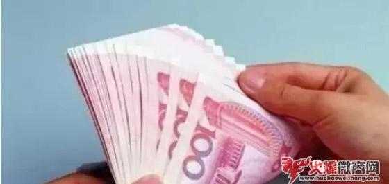 豆瓣精準(zhǔn)引流，?微商一起發(fā)大財(cái)