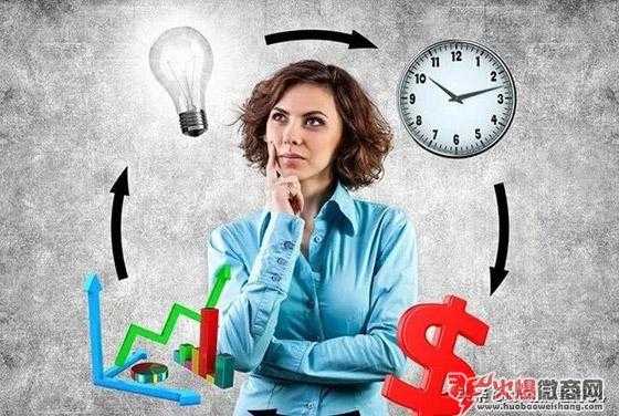 揭秘微商到底怎么賺錢的