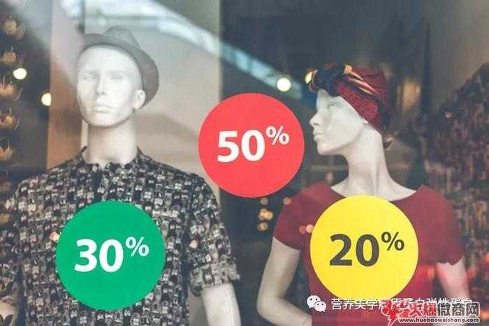 2019微商怎么做才賺錢？