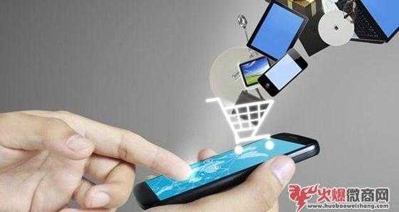 微商行業(yè)真的走下坡路了嗎？