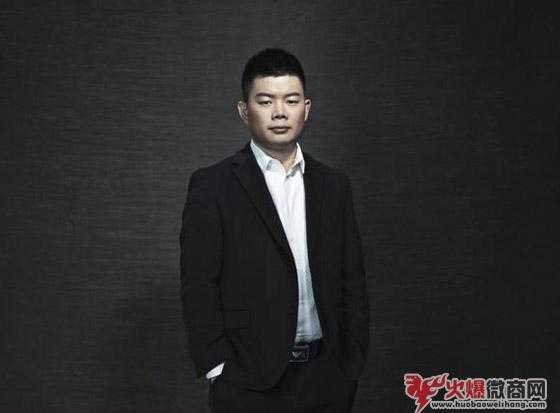 起底微商教父吳召國的創(chuàng)業(yè)歷程，曾窮到吃不起泡面
