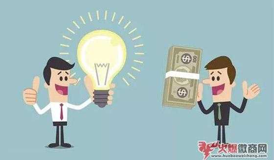 被動(dòng)精準(zhǔn)引流是真的嗎？微商加粉要注意了