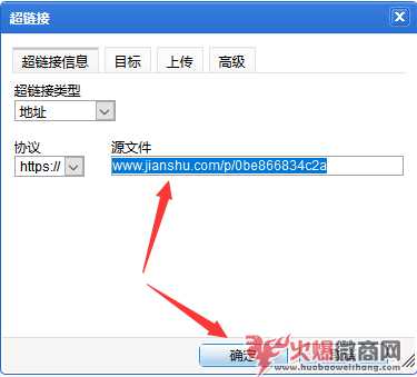 微商如何讓文章快速被搜索收錄?