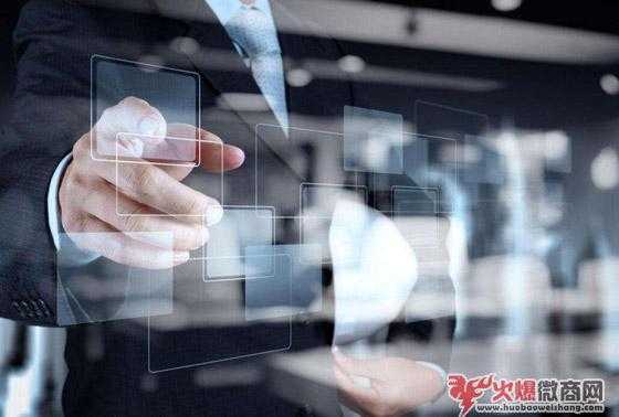 2019年的微商貨源哪里來的