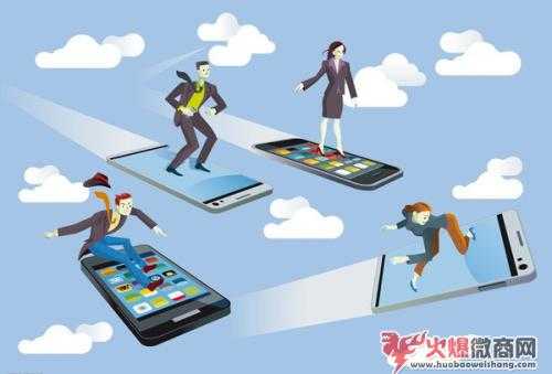 微商代理商平臺(tái)有不同的選擇嗎