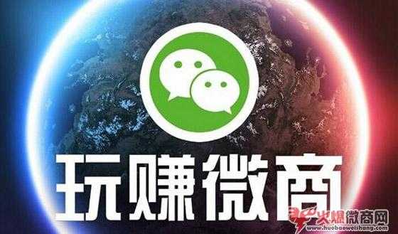 成功的微商，這能力不可少