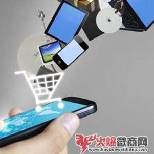 微商貨源廠家直銷，有哪些優(yōu)勢(shì)？