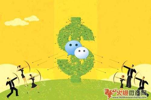 新興行業微商，怎么采取網購拿貨源