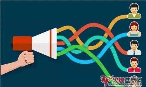 微商一手貨源，怎么享受批發(fā)價(jià)格