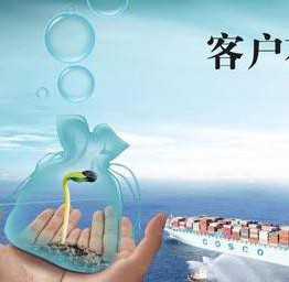 微商一手貨源免費代理，可吸引代理人