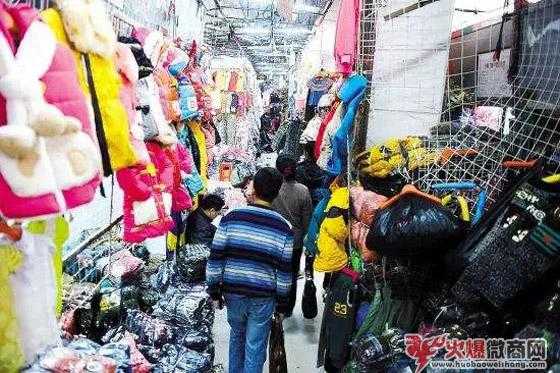 微商如何免費獲取5000個精準流量？