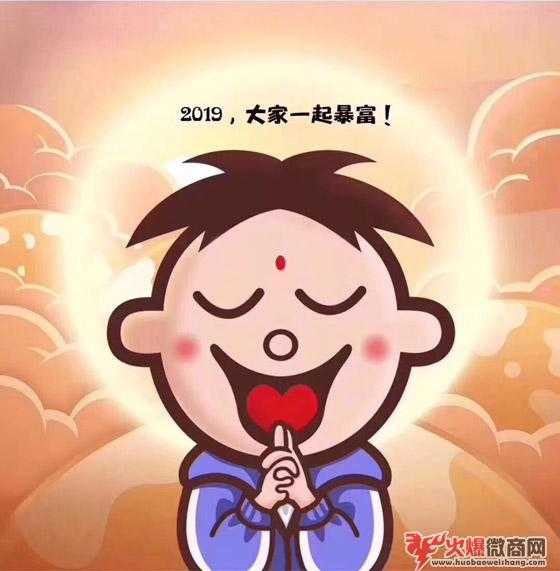微商發(fā)朋友圈最新技巧