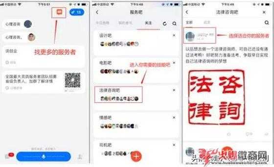 靈鴿app邀請碼怎么獲得？詳細操作指南！