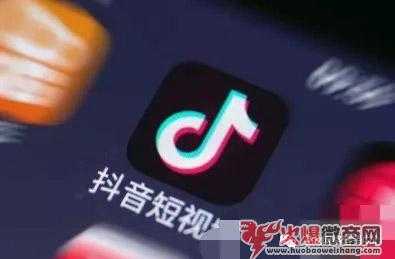 微商如何利用抖音引流月10萬+