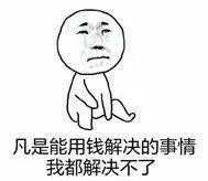 為什么現(xiàn)在那么多做微商？真能賺錢(qián)嗎？