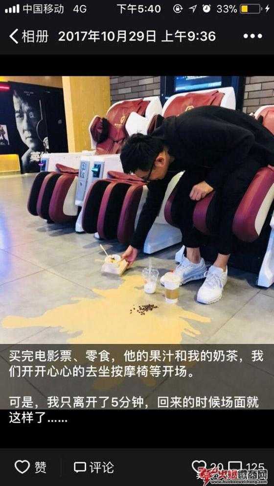 日常發朋友圈素材在哪里找？