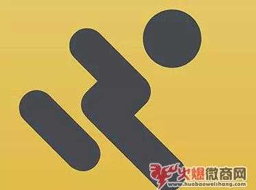 “趣步”被立案調查，系假的！