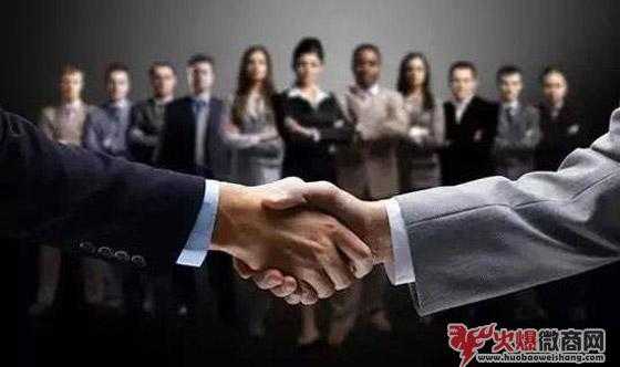 微商該如何成交對(duì)方?